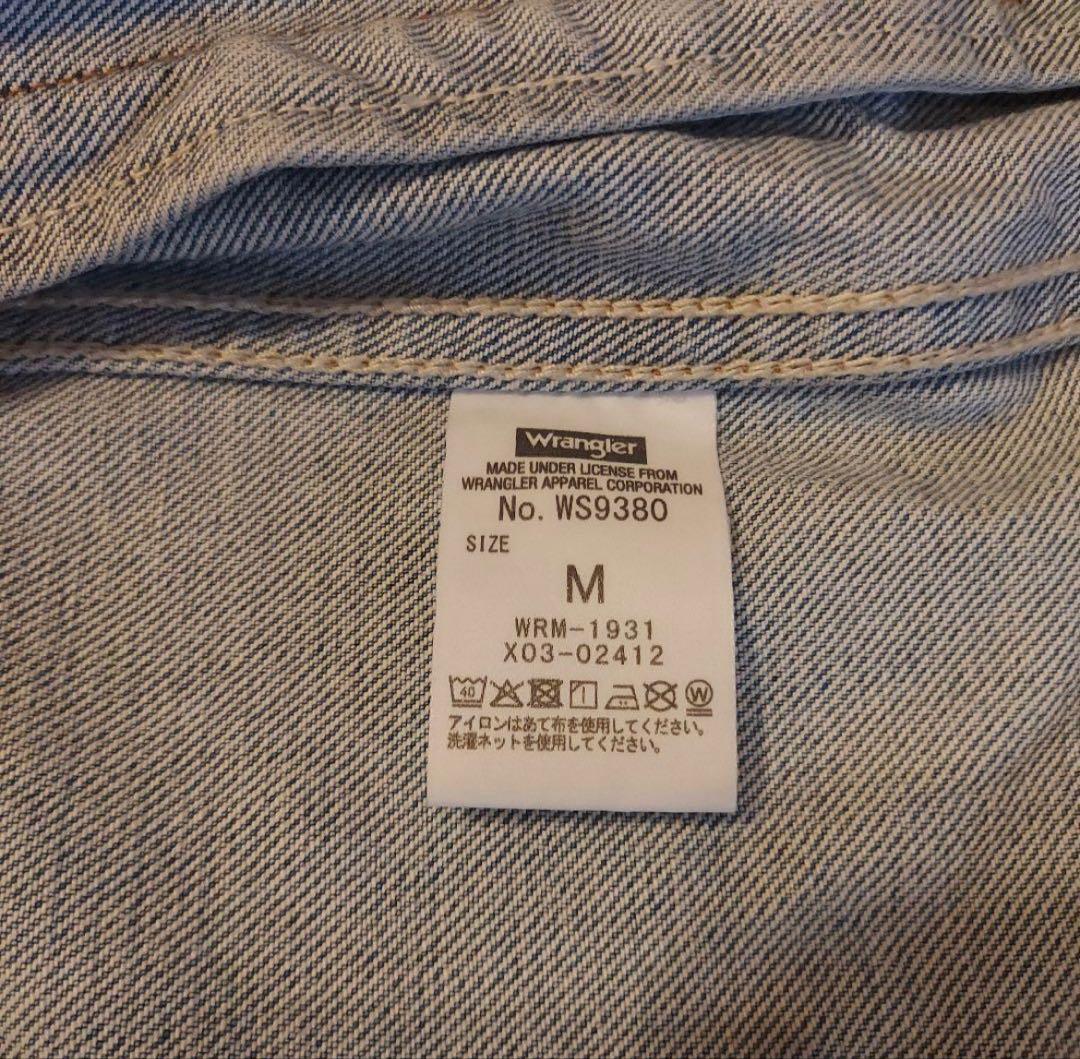 【最安値】WRANGLER×WACKO MARIA TRUCKER JACKET