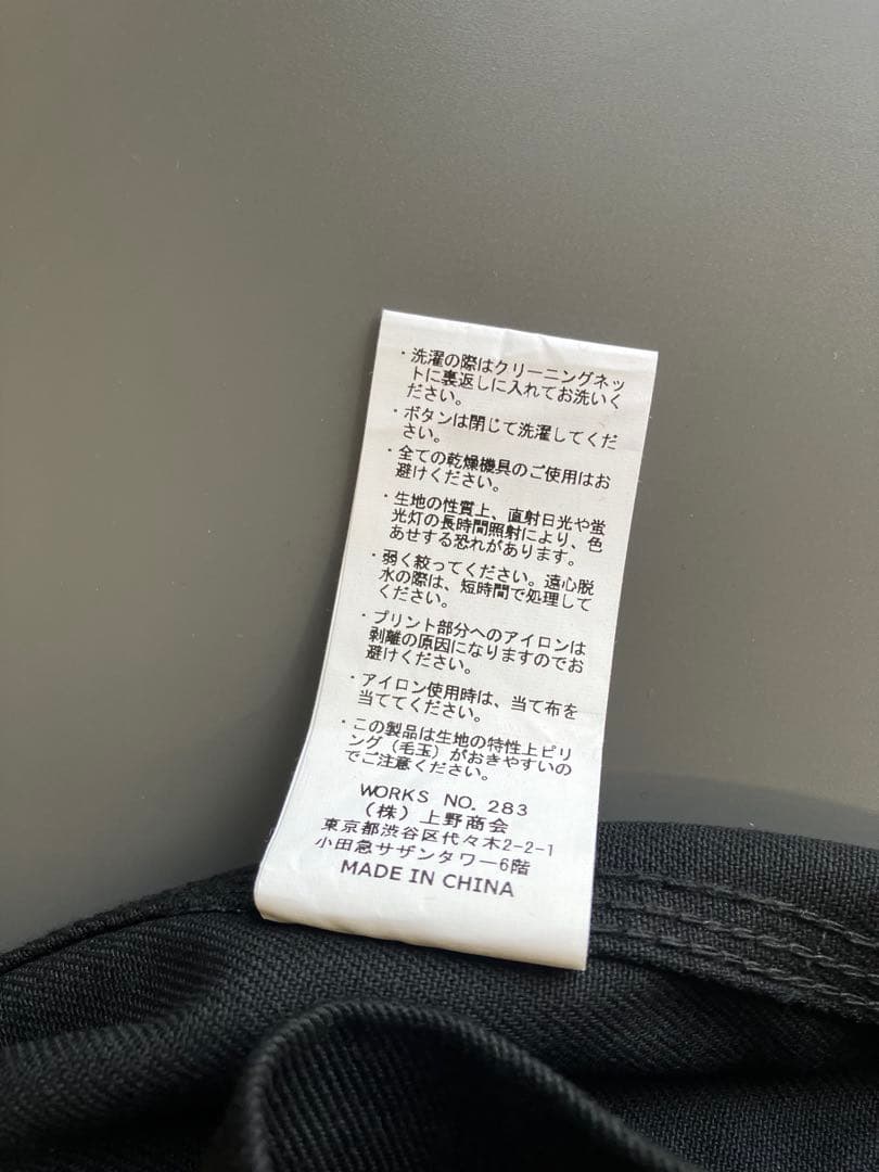 美品 Schott TC WORK COVERALL カバーオール ジャケット