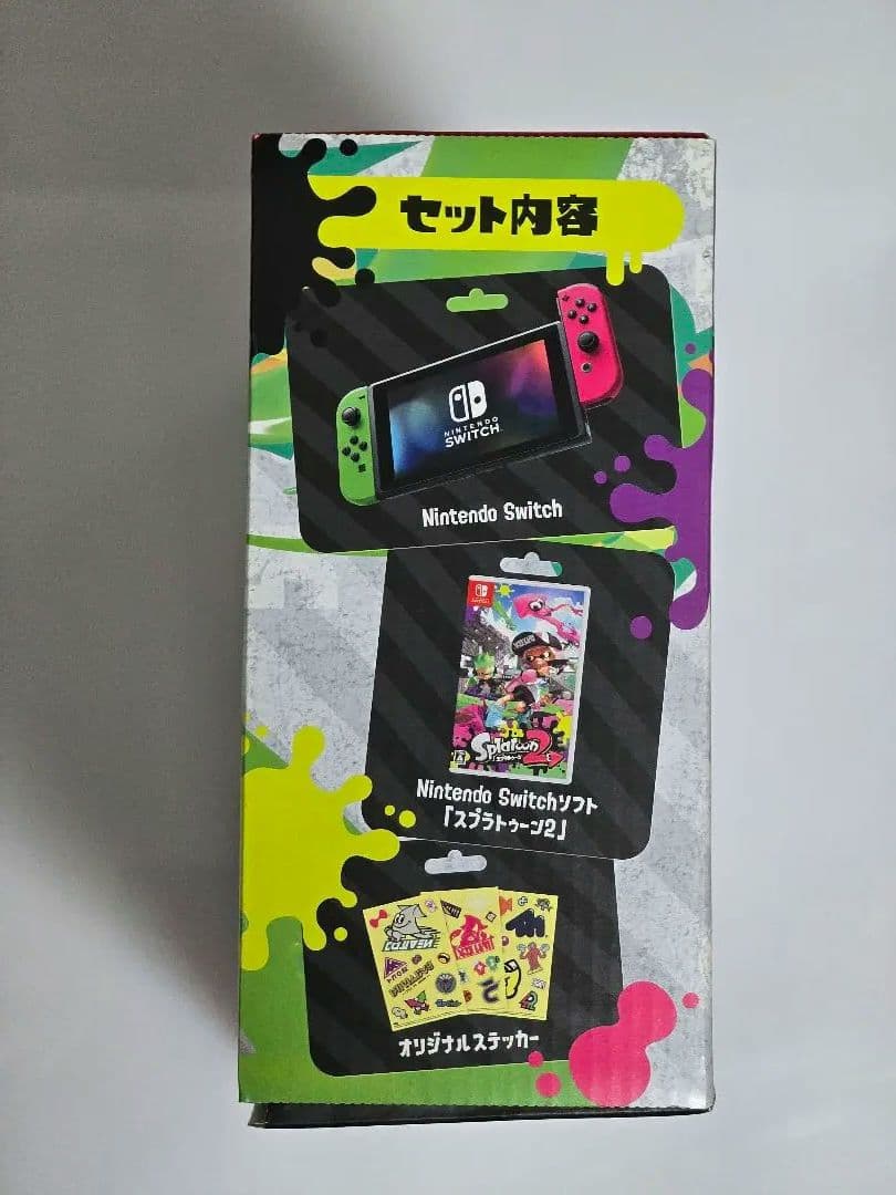 即日発送★Nintendo Switch★スプラトゥーン2セット　美品　おまけ付