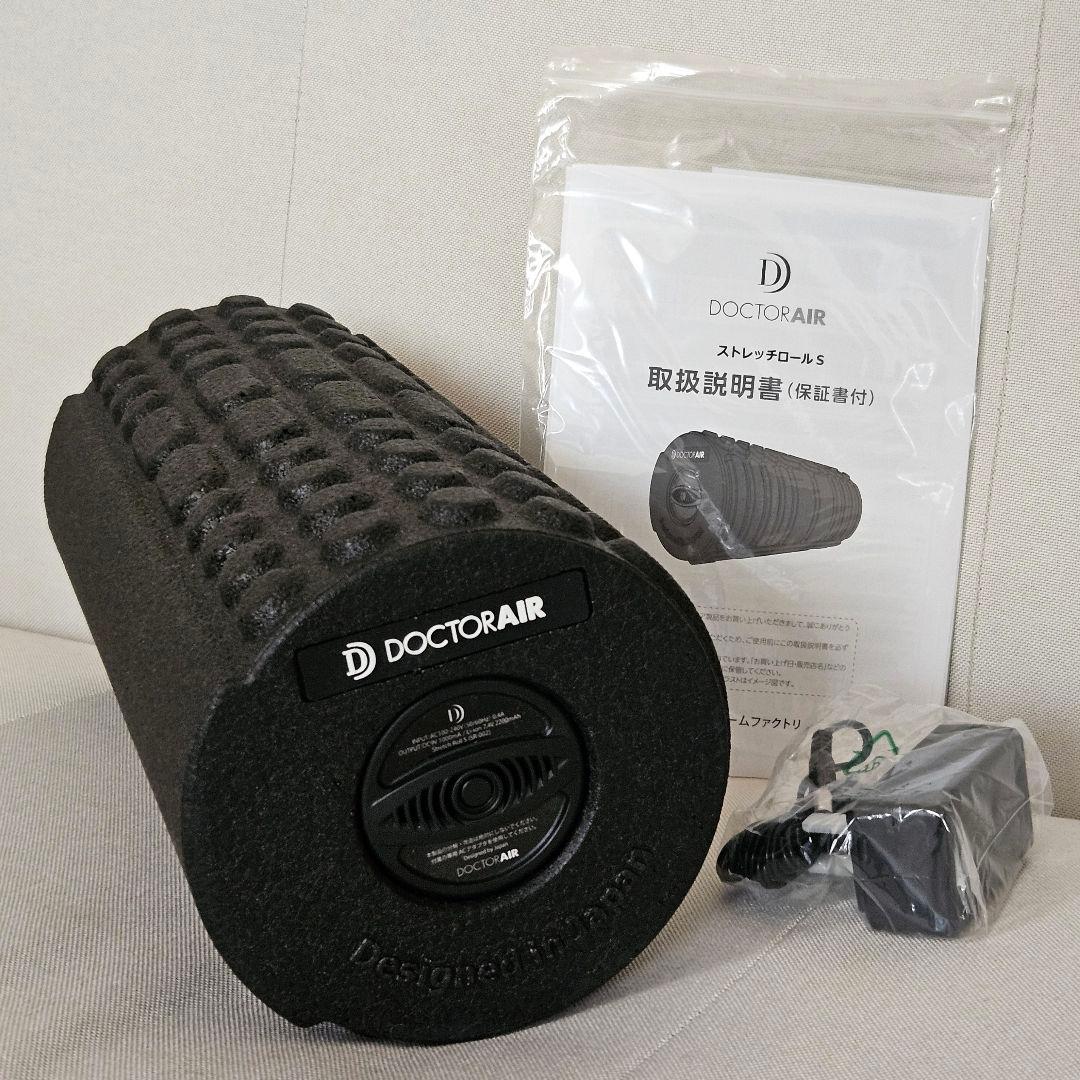 DOCTOR AIR ストレッチローラー S ブラック 新品未使用