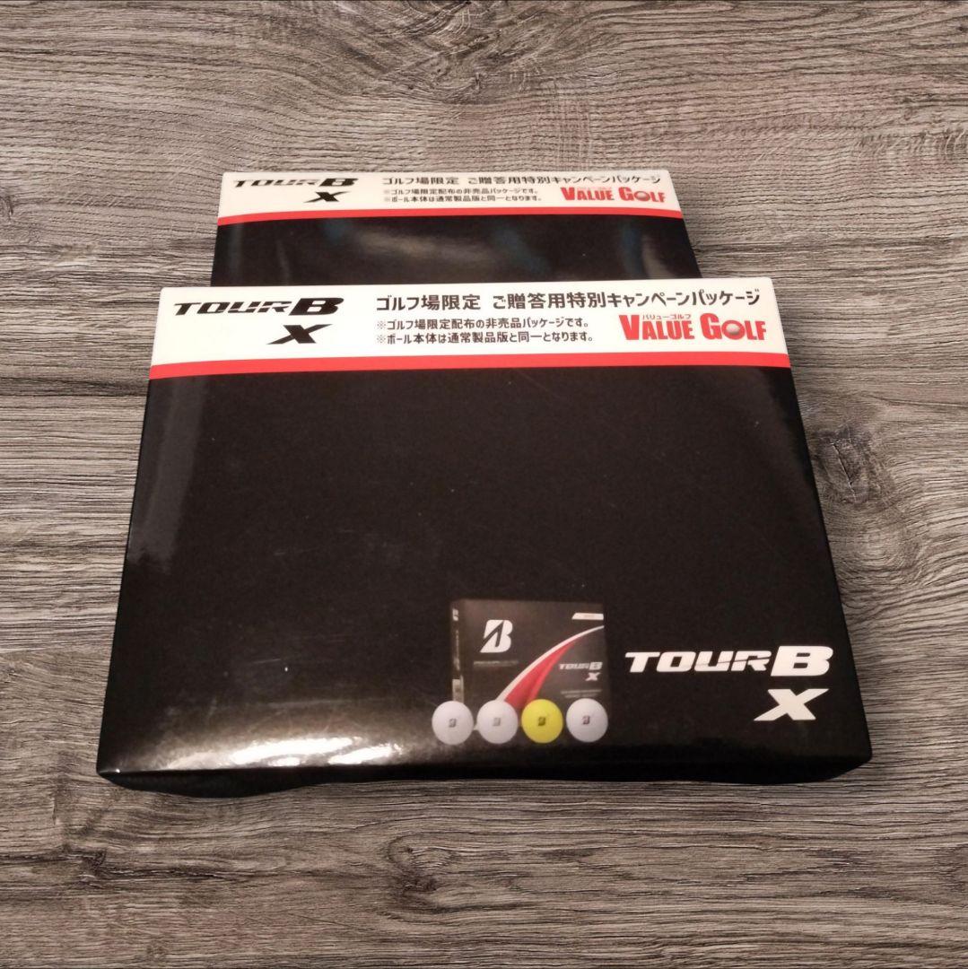 新品　ブリヂストン TOUR B X ゴルフボール　2ダース