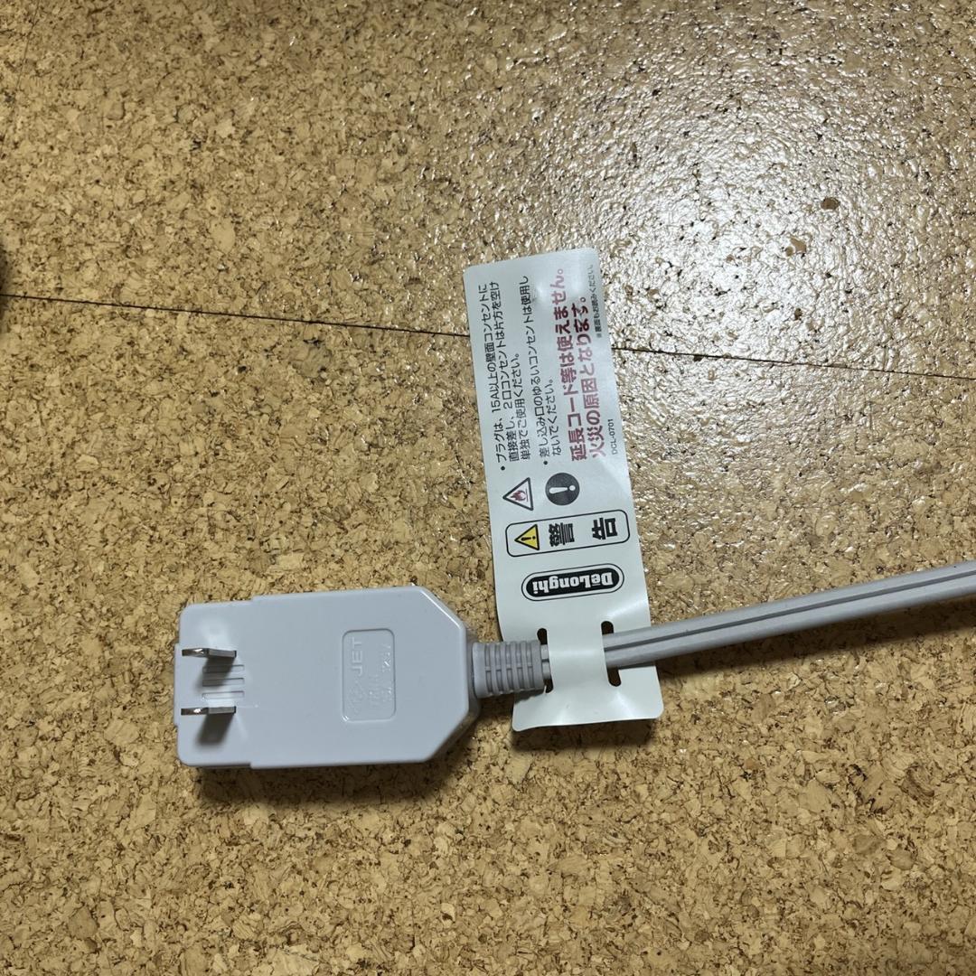 Delonghi オイルヒーター RHJ10F1015-DG デロンギ