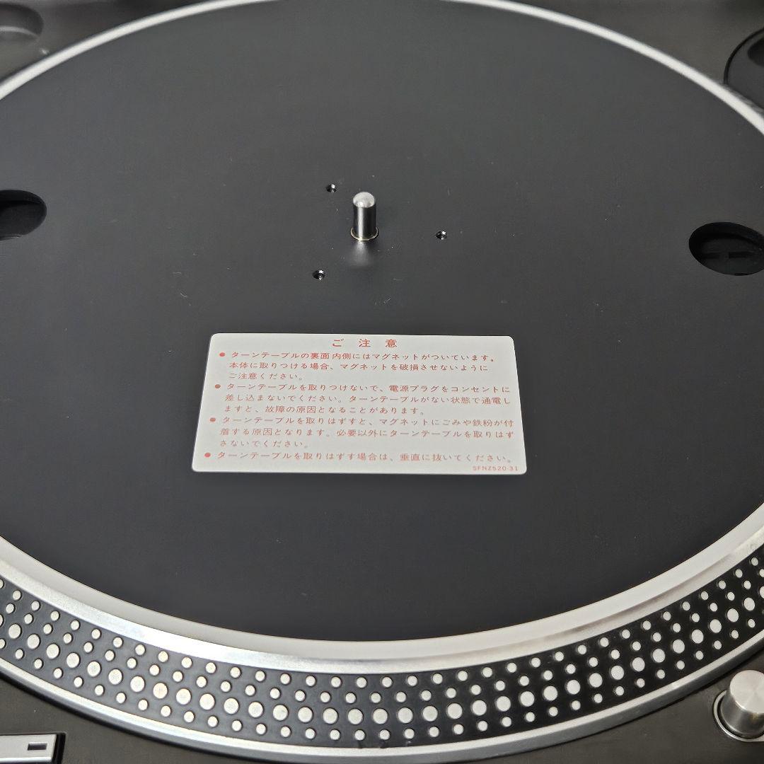 TECHNICS テクニクス SL-1200MK3 ターンテーブル