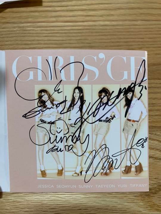 少女時代　Gee 直筆サイン入りCD