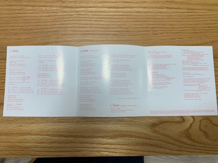 少女時代　Gee 直筆サイン入りCD