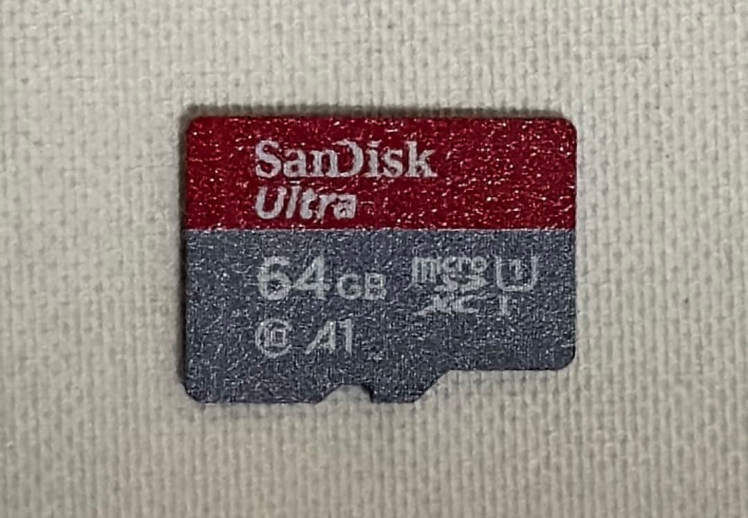 Nintendo Switch ネオンブルー