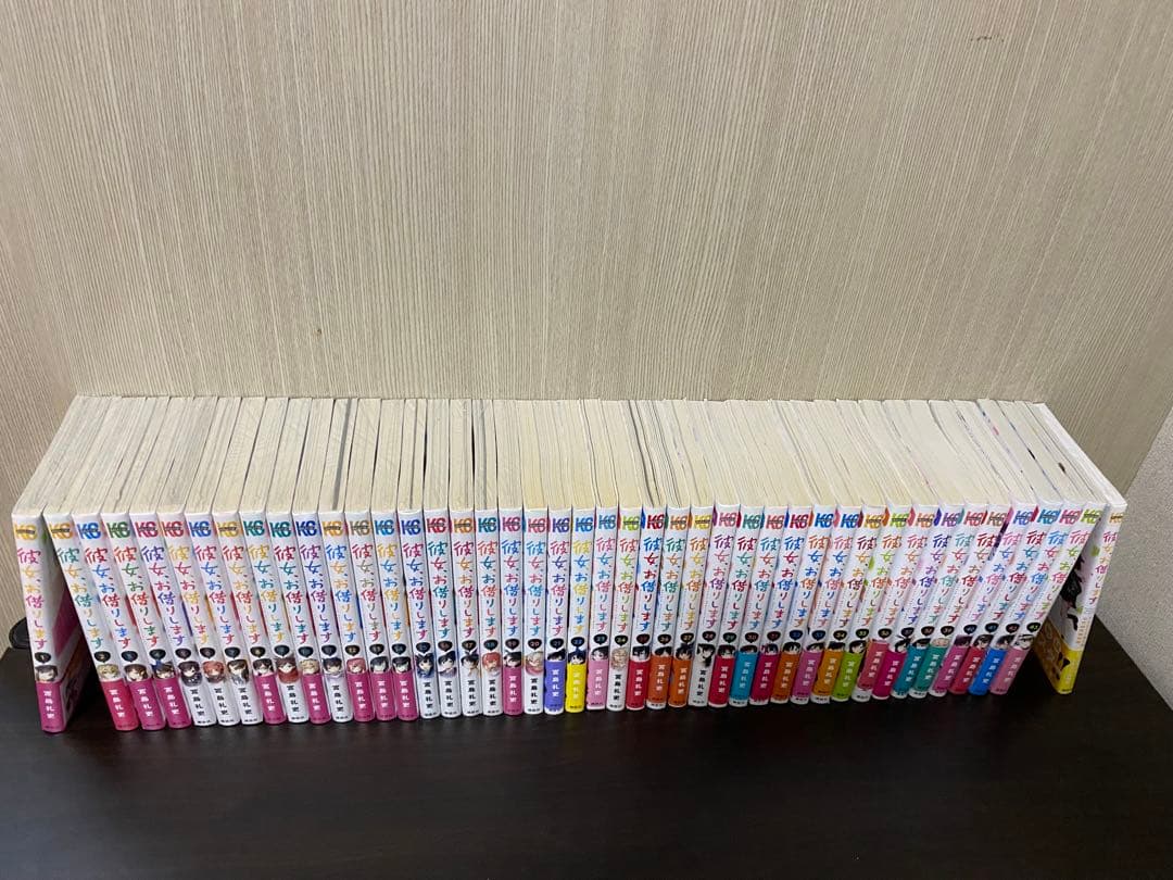 彼女、お借りします　1巻〜43巻＋おまけ1冊