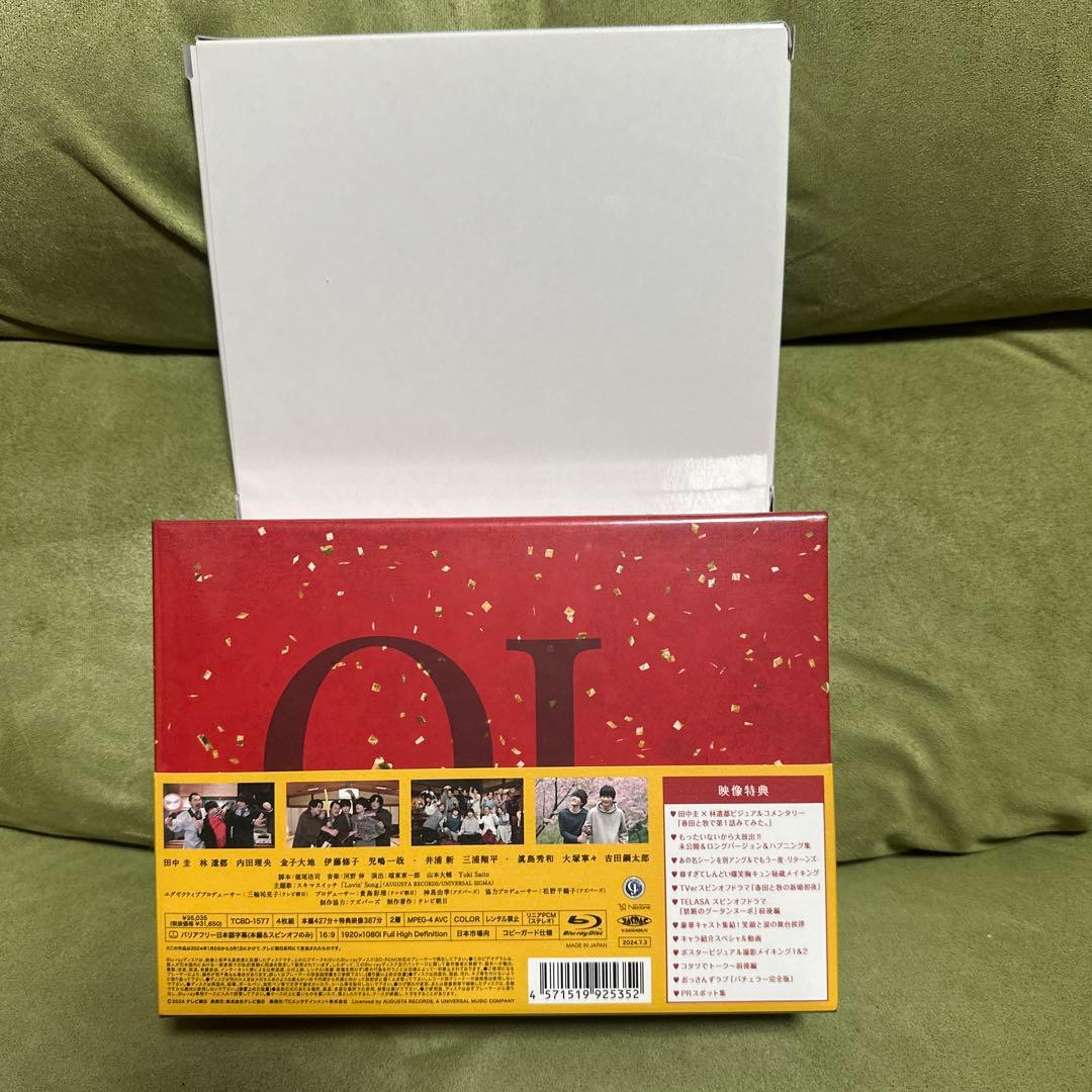 【緊急‼️】おっさんずラブ-リターンズ- Blu-ray BOX〈4枚組〉