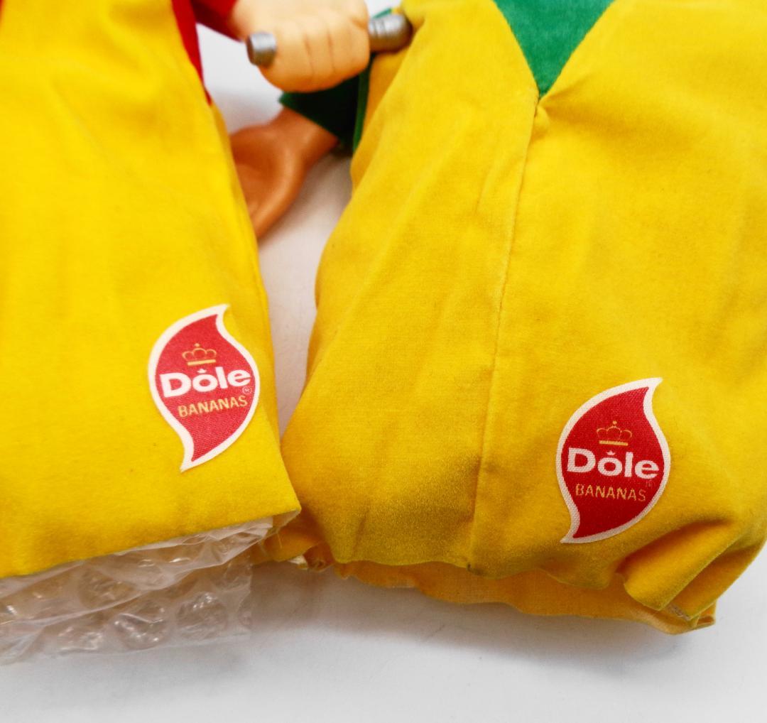 〖ドールバナナ抽プレ品〗フィンガー５フィンガードール（パペット＆ソフビ指人形）