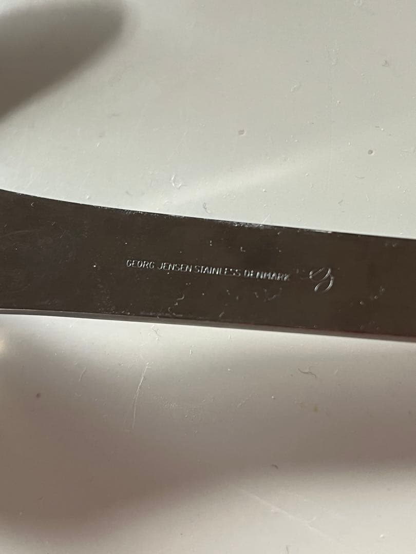   ジョージ ジェンセン 4ピース2セット