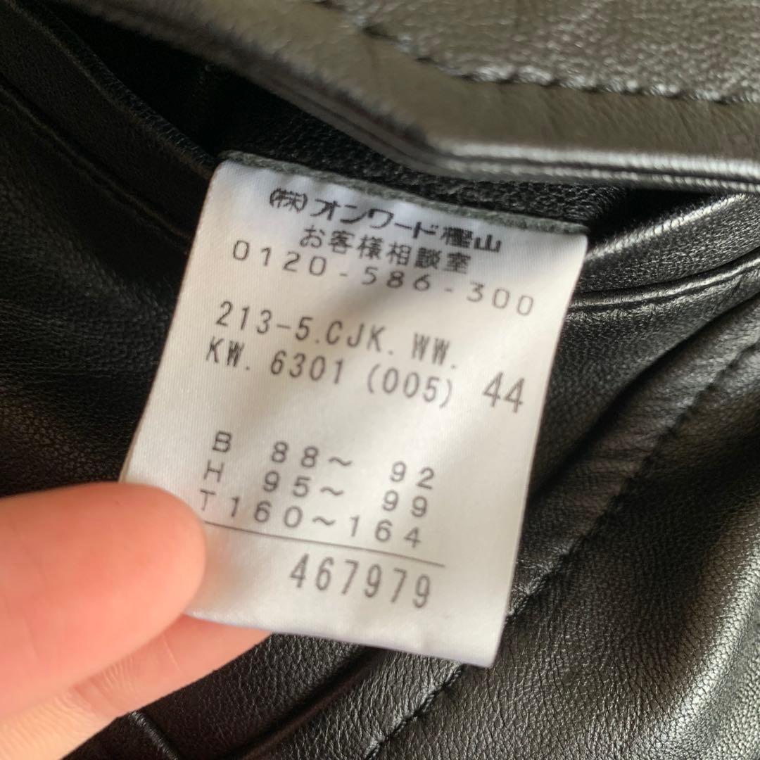 極美品✨23区 ラムレザーシングルライダース 大きいサイズ 44 ブラック