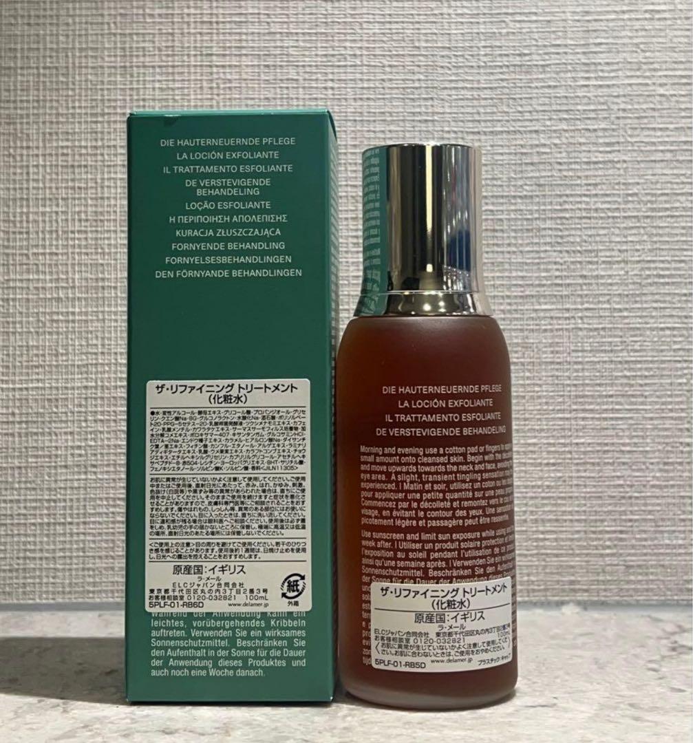 LA MER ザ.リファイニングトリートメント　100ml