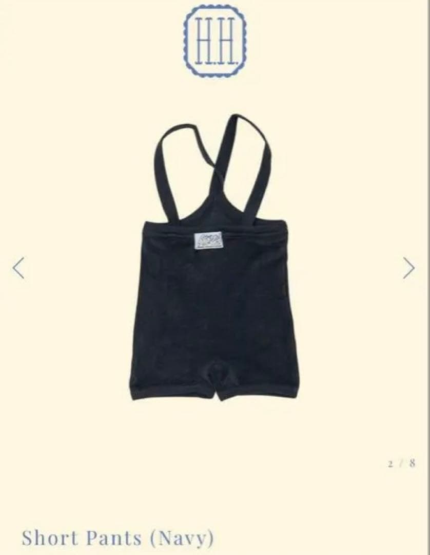 m*い様 house on the hill