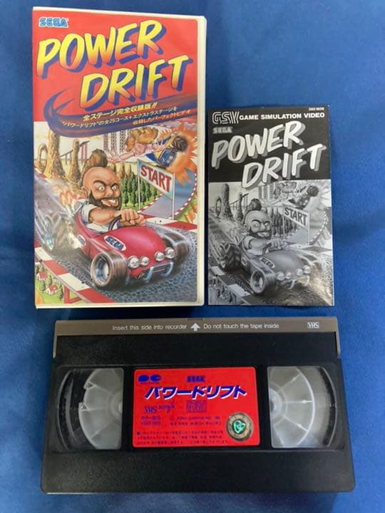 パワードリフト POWER DRIFT VHS ビデオ SEGA セガ