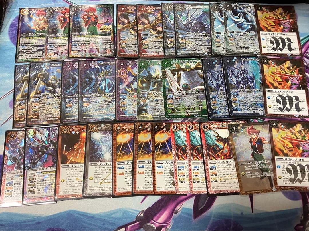 バトルスピリッツ　光導パーツ