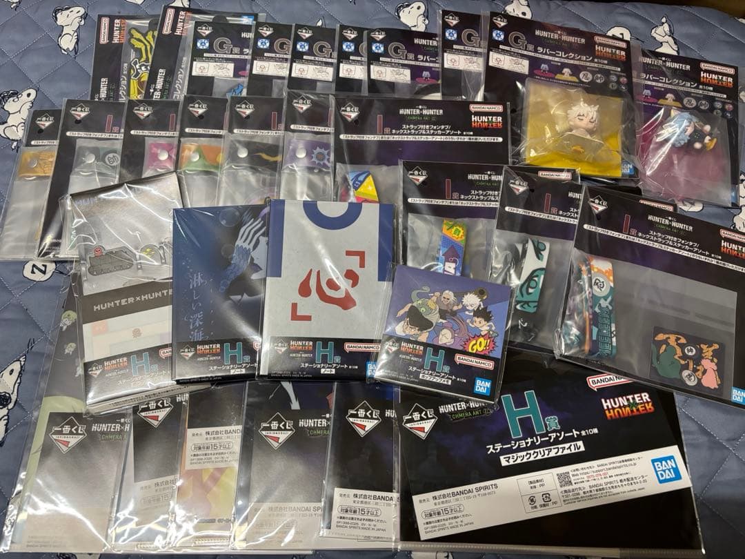一番くじ HUNTER×HUNTER CHMERA ANT ➁ フルコンプセット