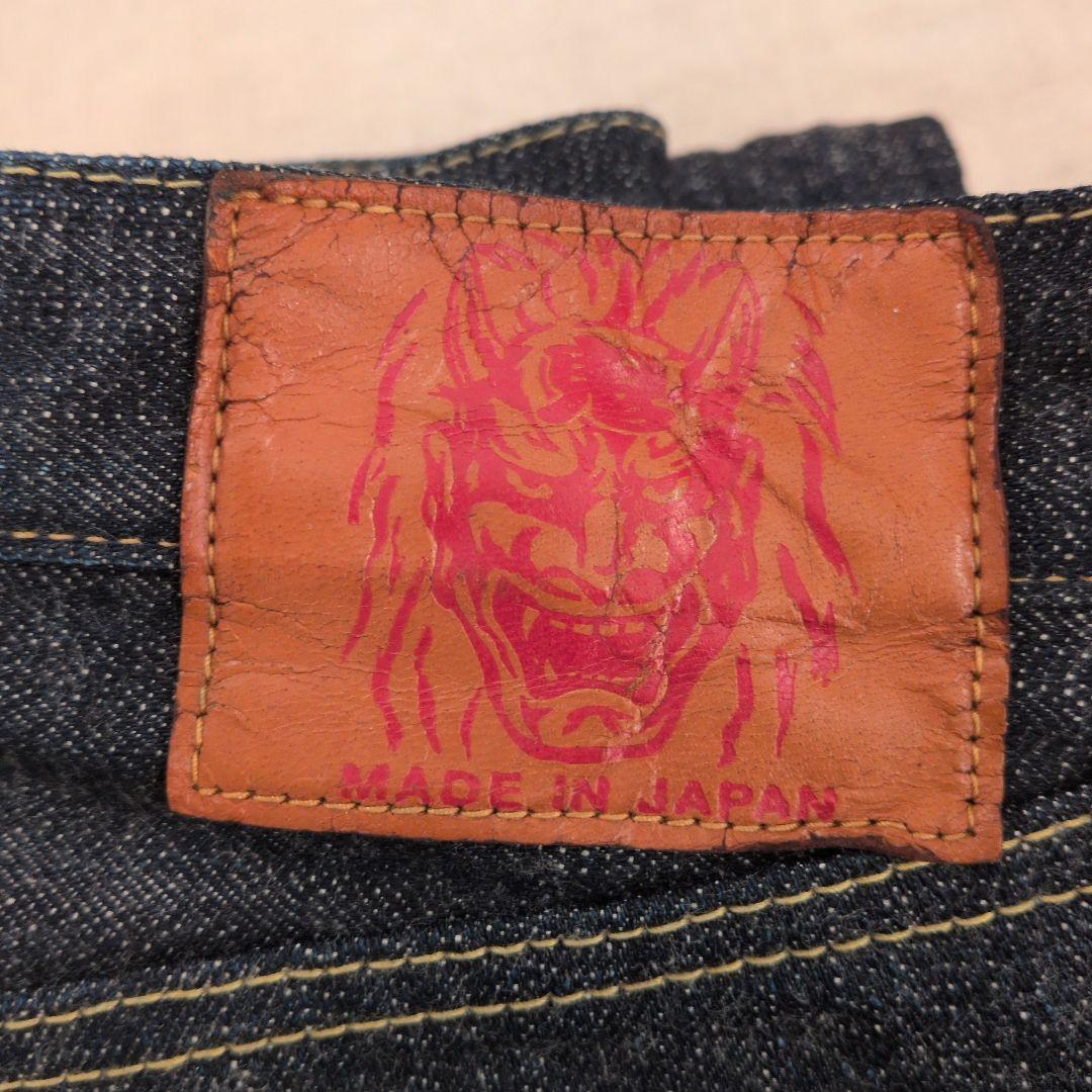 鬼デニム ONIDENIM セルビッジ 濃紺 日本製　W34