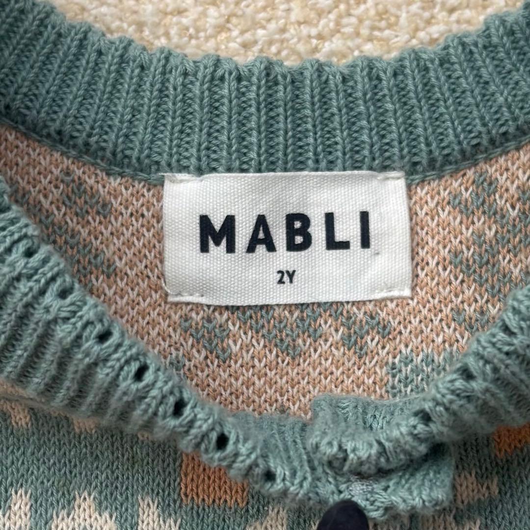 MABLI (※セット販売)