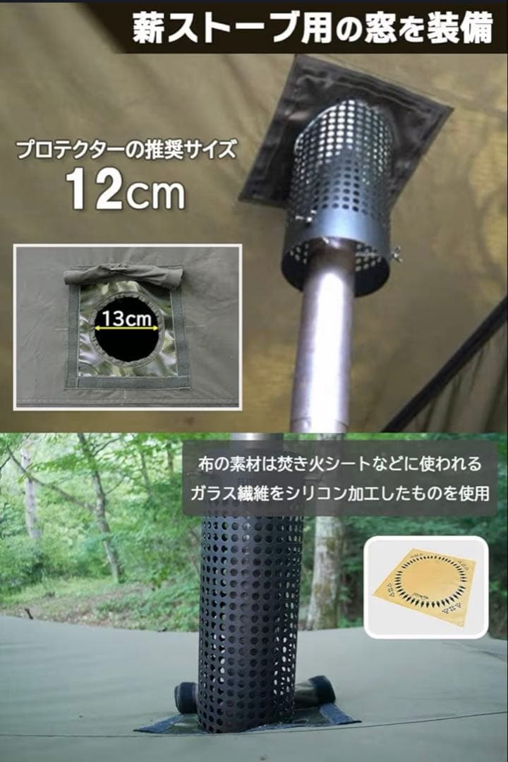 【新品】FUTURE FOX FOXBASE EVO TC 人気オリーブ