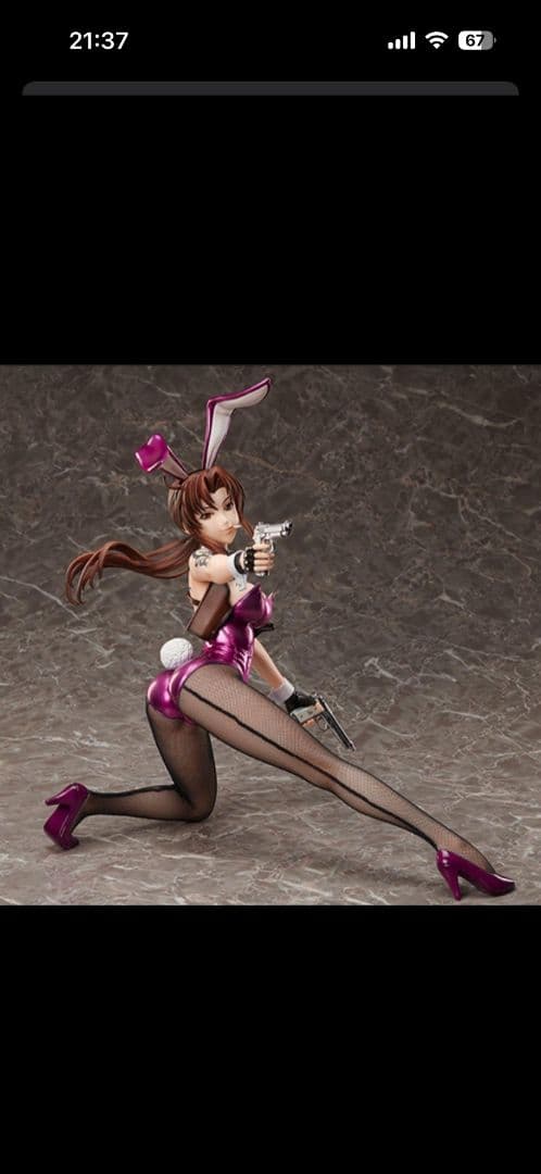 ブラックラグーン レヴィ バニーVer. GXオンラインショップ限定カラー