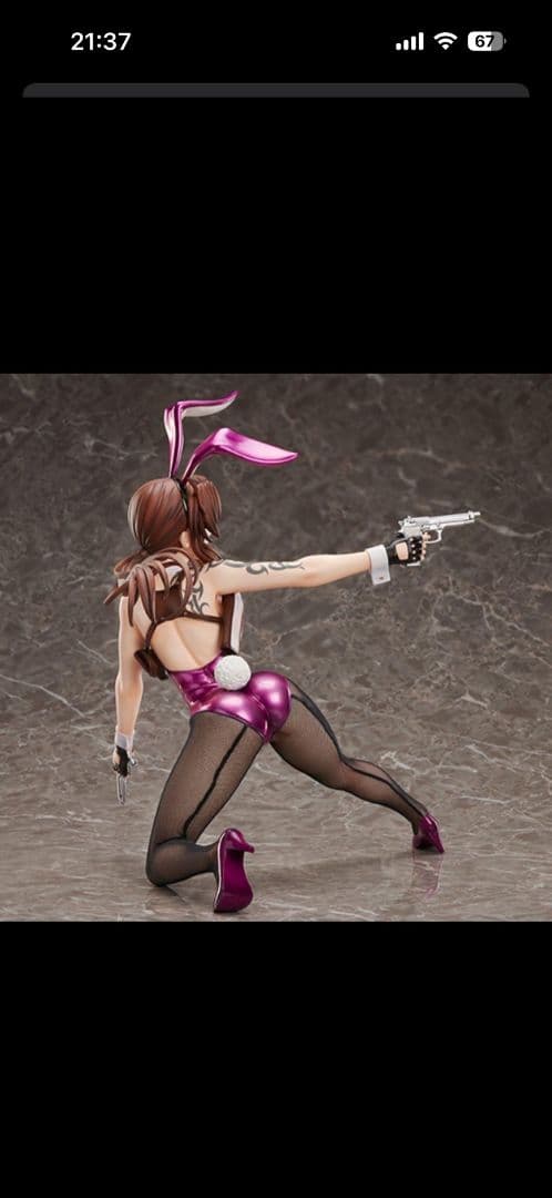 ブラックラグーン レヴィ バニーVer. GXオンラインショップ限定カラー