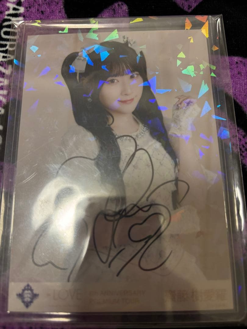 イコラブ＝LOVE齋藤樹愛羅宝石衣装直筆