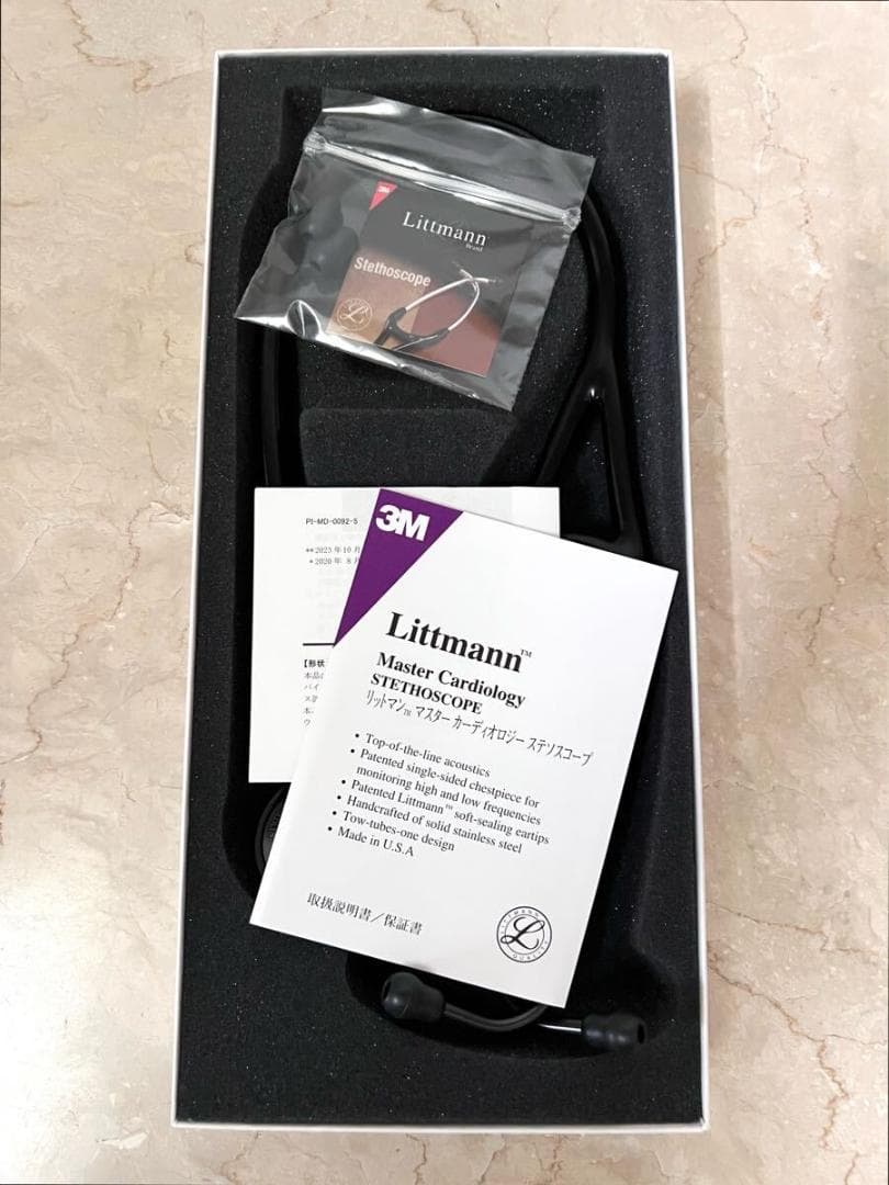 新品未使用品 リットマン 聴診器 マスターカーディオロジー ブラック