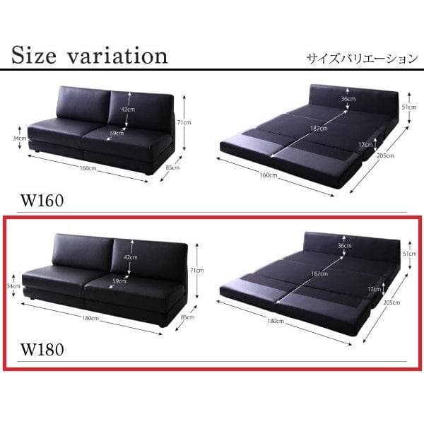 8ママさん専用　ベット　３人掛け　３P　キングサイズ　W180　アカレザー調