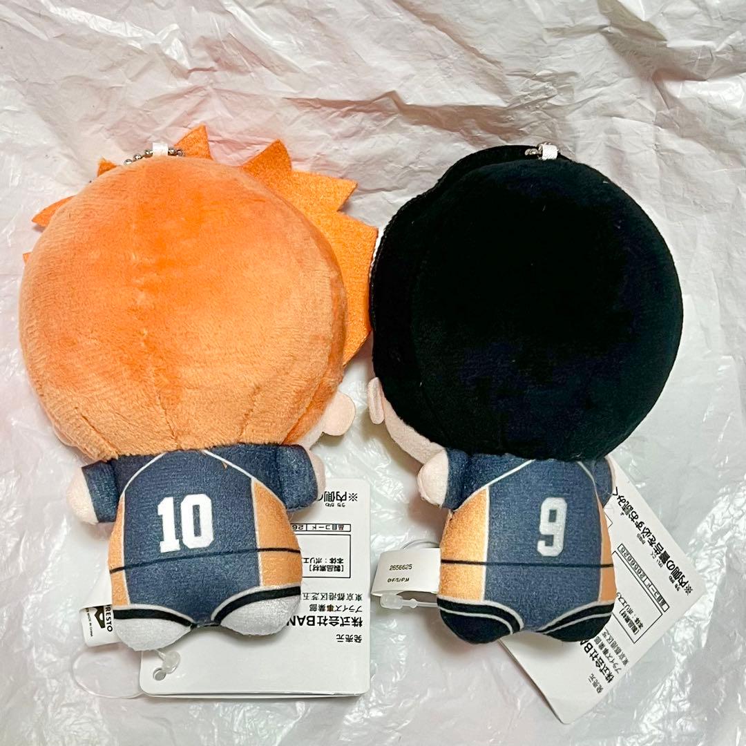 ハイキュー！！ ちびぐるみ ぬいぐるみ vol.1 日向 影山 2種セット