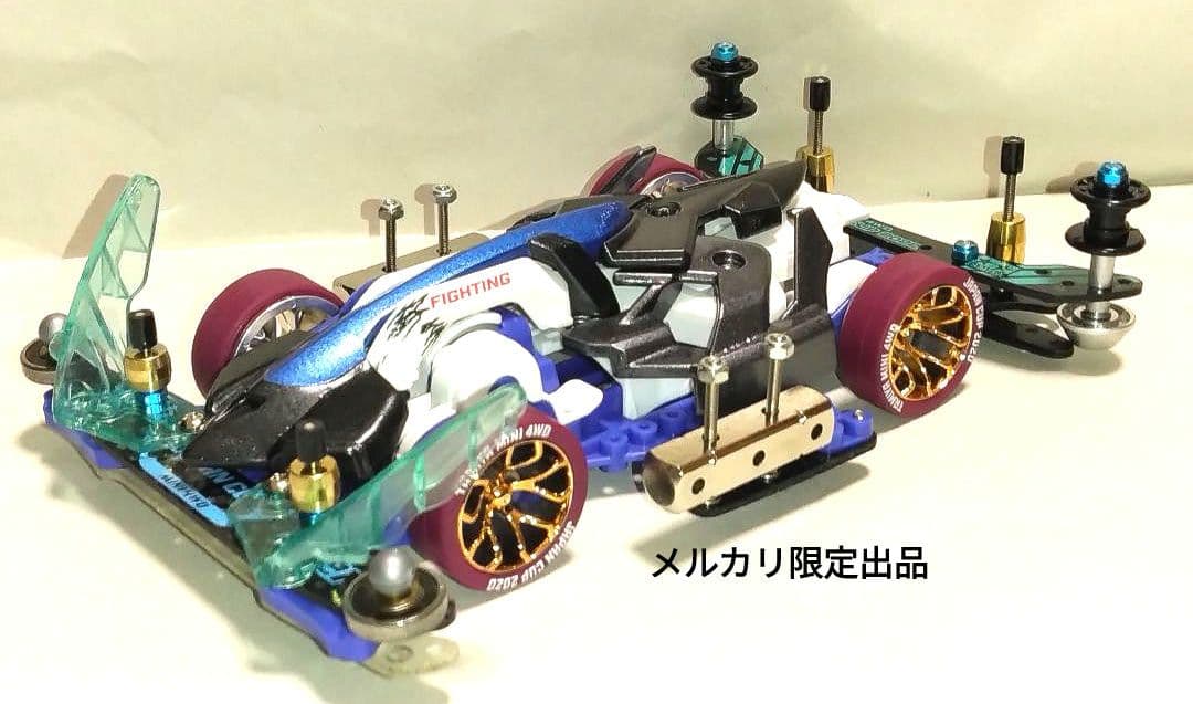 ミニ四駆　マッハフレーム　ブルーシャーシ　レーザーパーツ　純正のみ