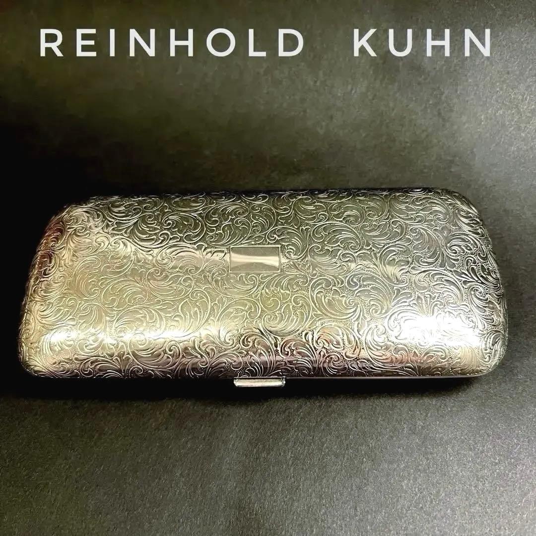 Reinhold Kuhnラインホルトキューン　スチール製メガネケース