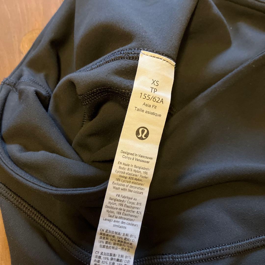 ルルレモン　フレアパンツ　xs