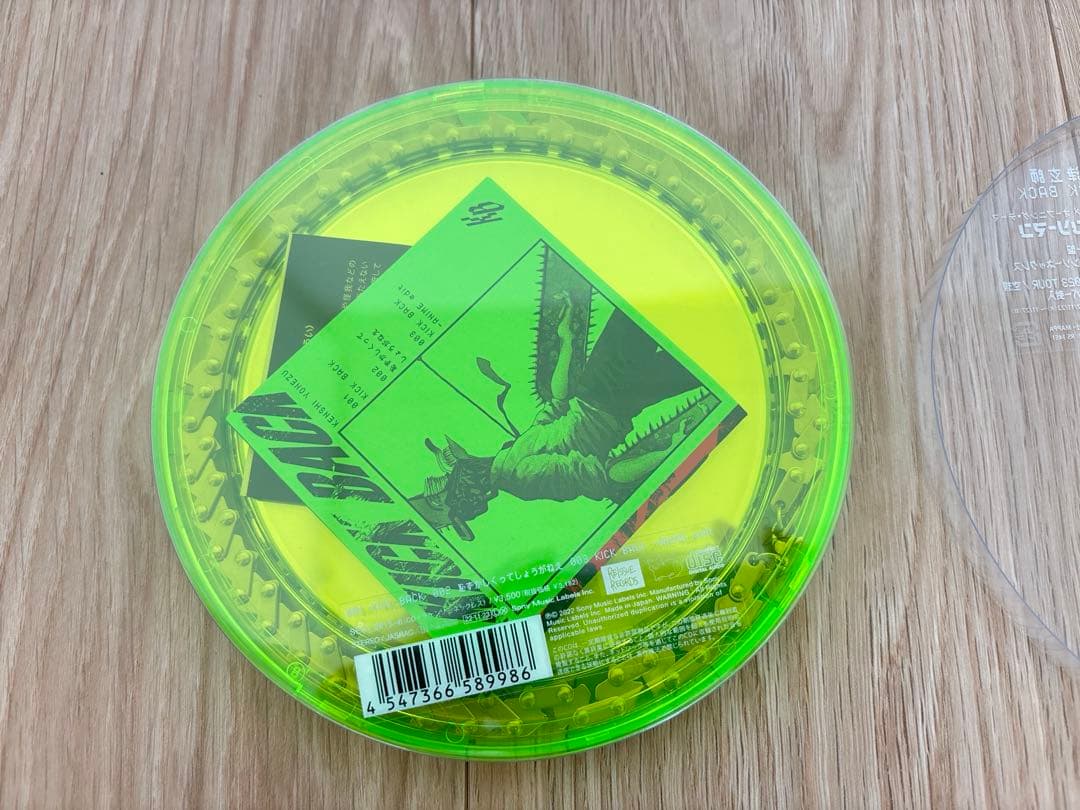 【おまけ付】米津玄師 ライブ CD初回限定盤 グッズセット まとめ売り