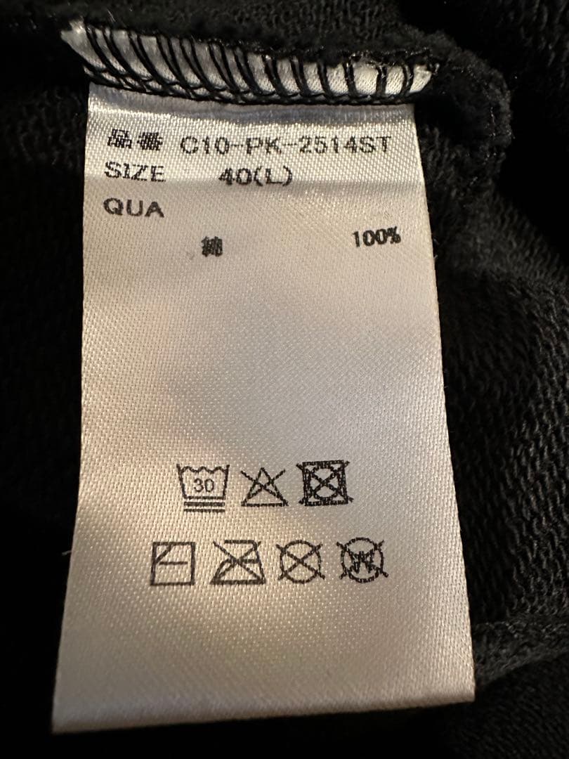 クロノス　セットアップ