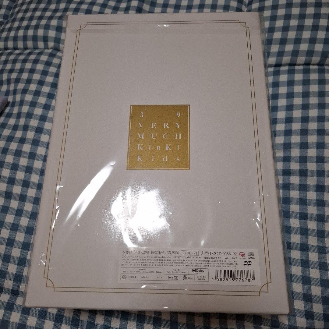 KinKi Kids 39 Very much 限定品