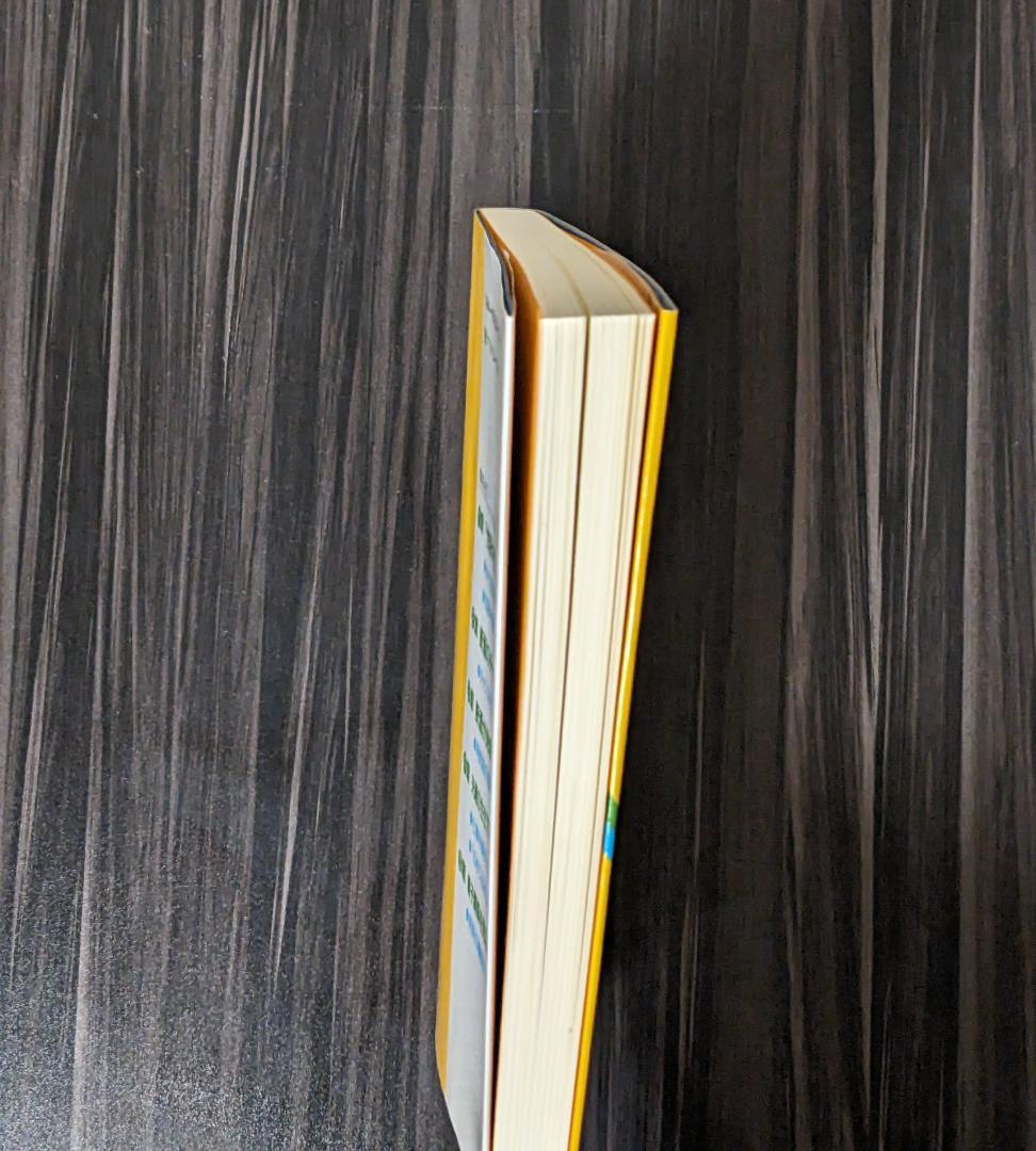 あなたが変わる家族が変わる アルコール依存症からの回復 夫婦で読むテキスト