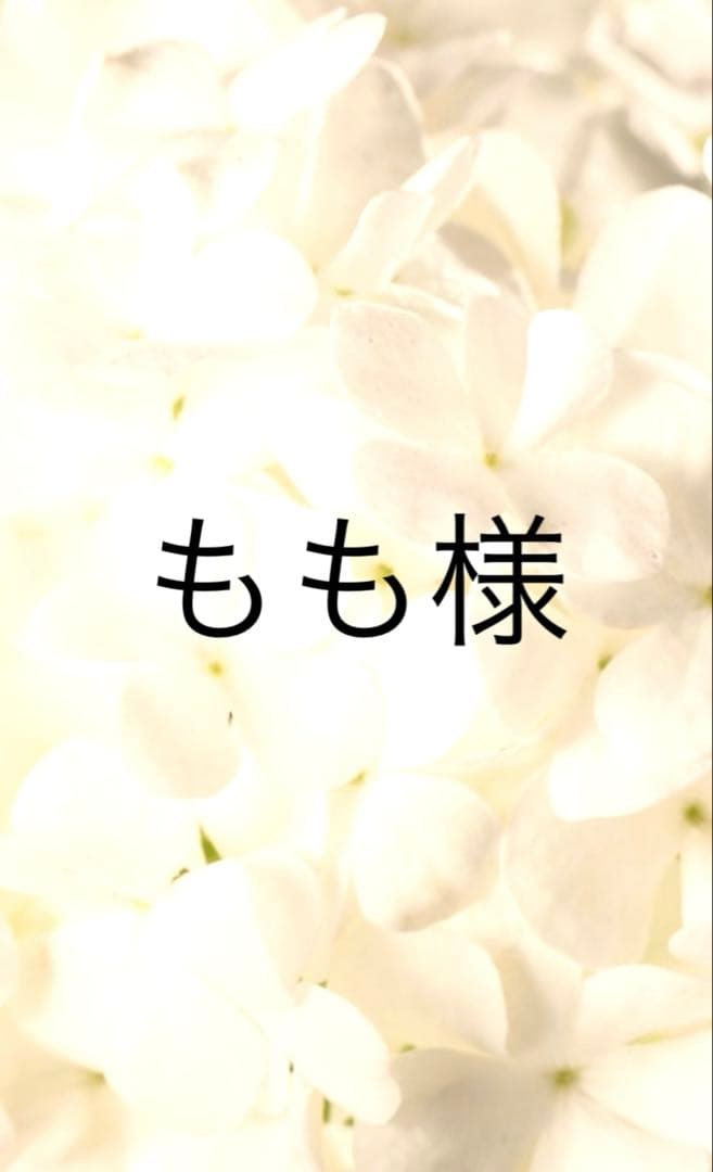 CQT.CQ 4+.CQC+.CJ.Aブースト