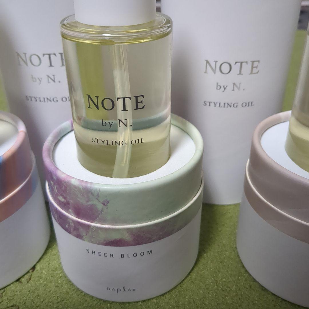 NOTE by N.100ml スタイリングオイル