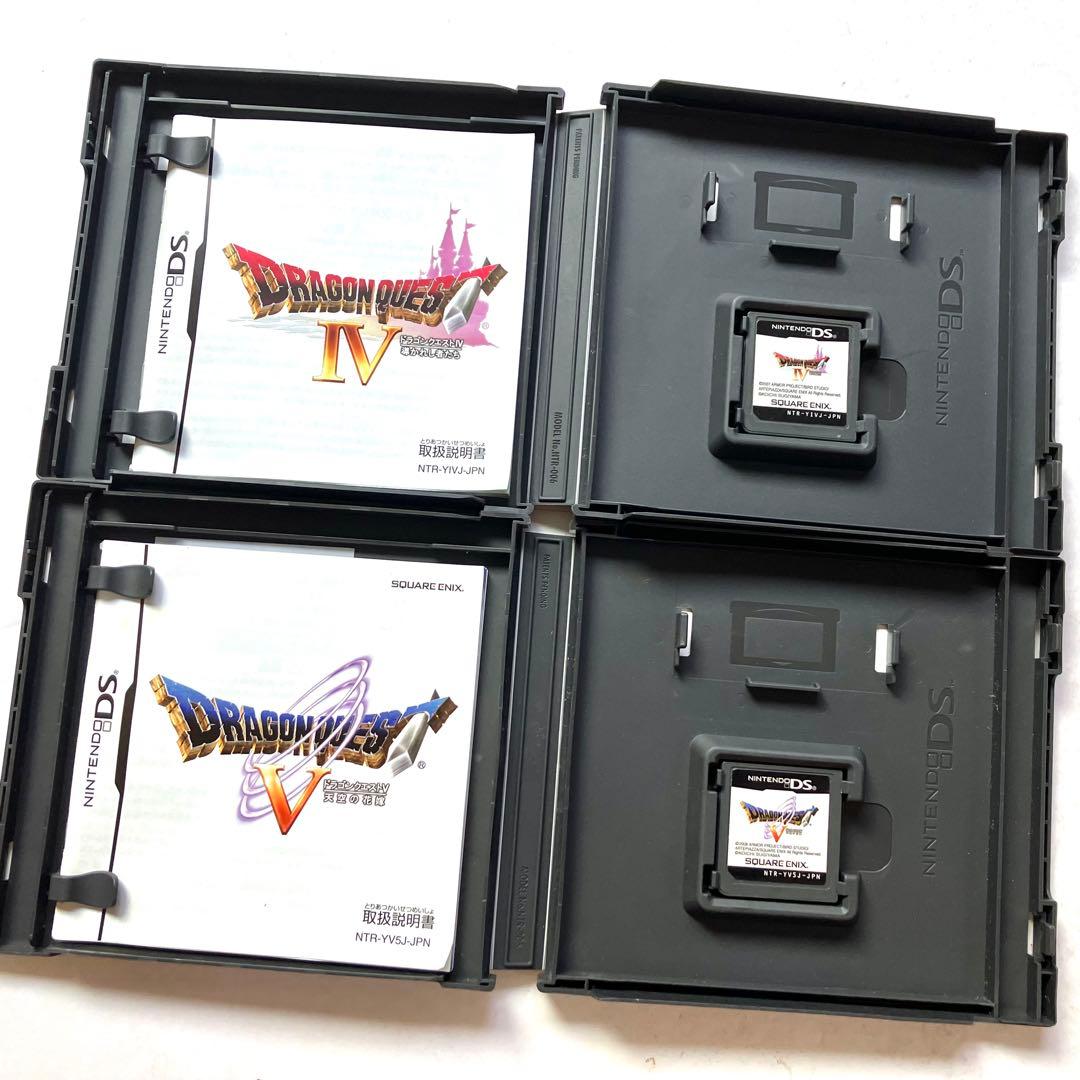 【ドラクエ】ドラゴンクエスト4 5 9 シアトリズムドラゴンクエスト 4点セット