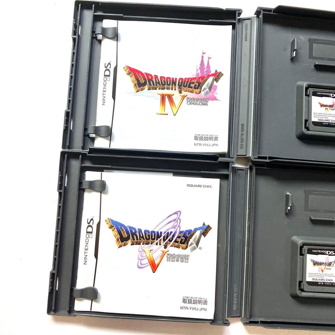 【ドラクエ】ドラゴンクエスト4 5 9 シアトリズムドラゴンクエスト 4点セット