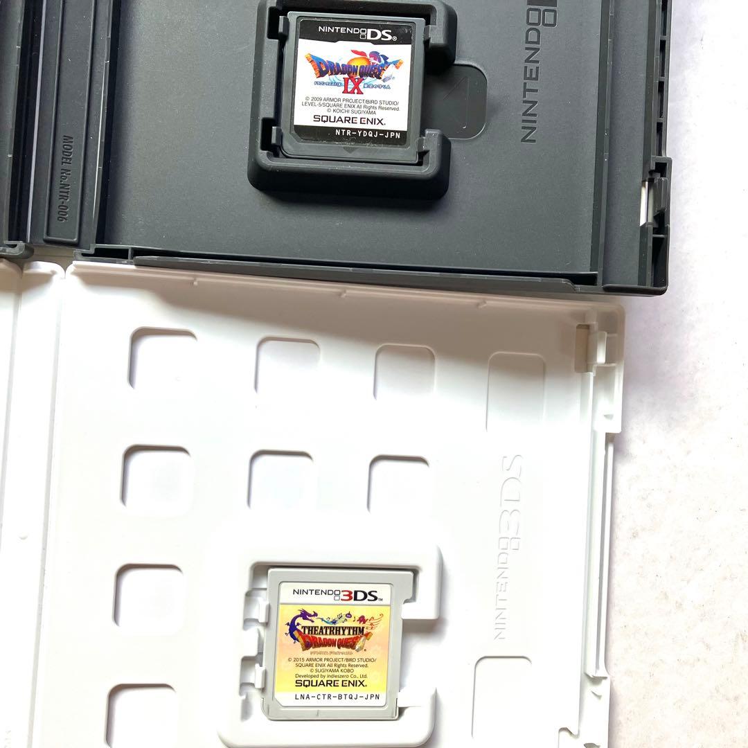 【ドラクエ】ドラゴンクエスト4 5 9 シアトリズムドラゴンクエスト 4点セット