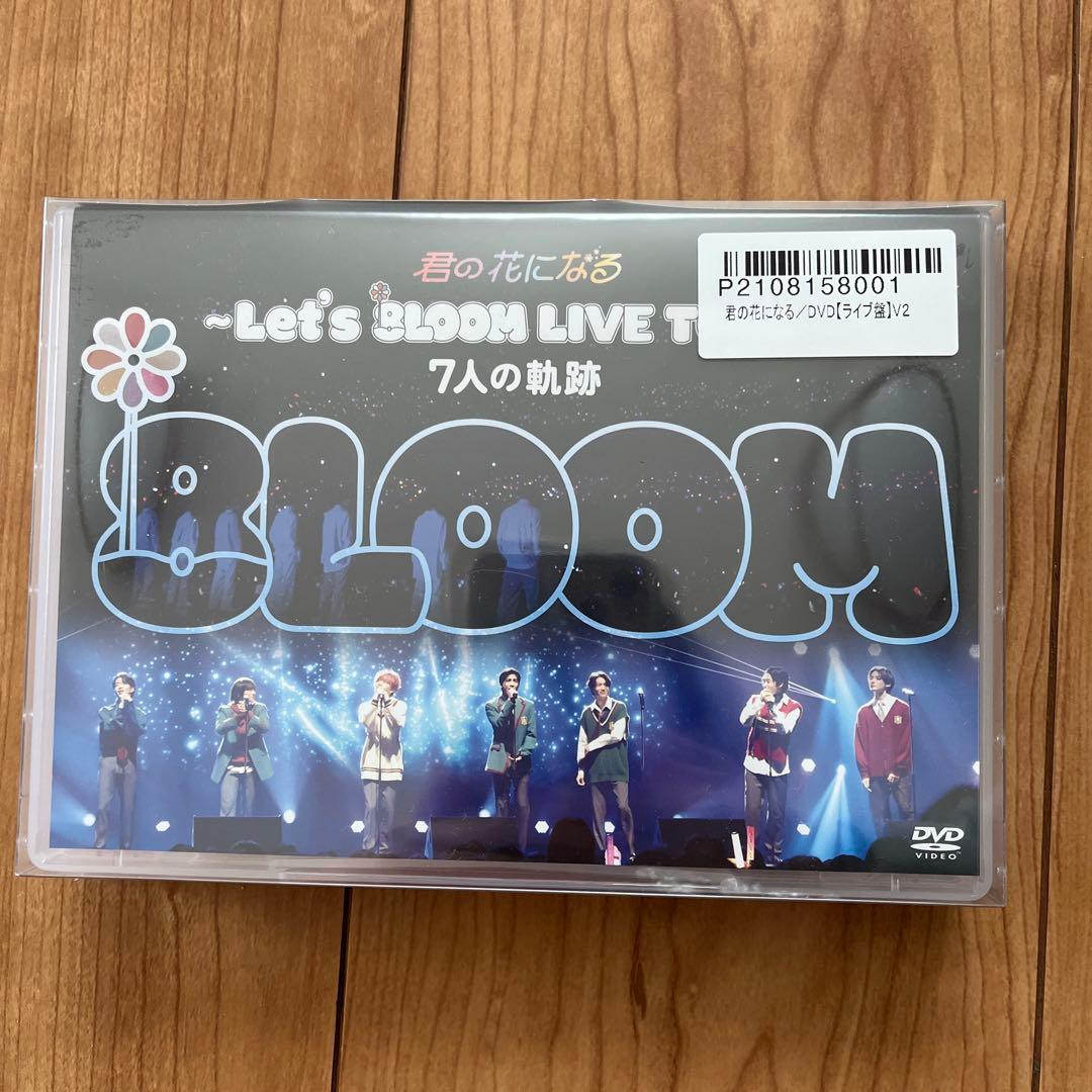 Let's BLOOM LIVE TOUR 7人の軌跡 DVD