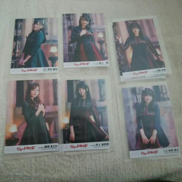 シュートサイン 劇場盤 HKT&NGT