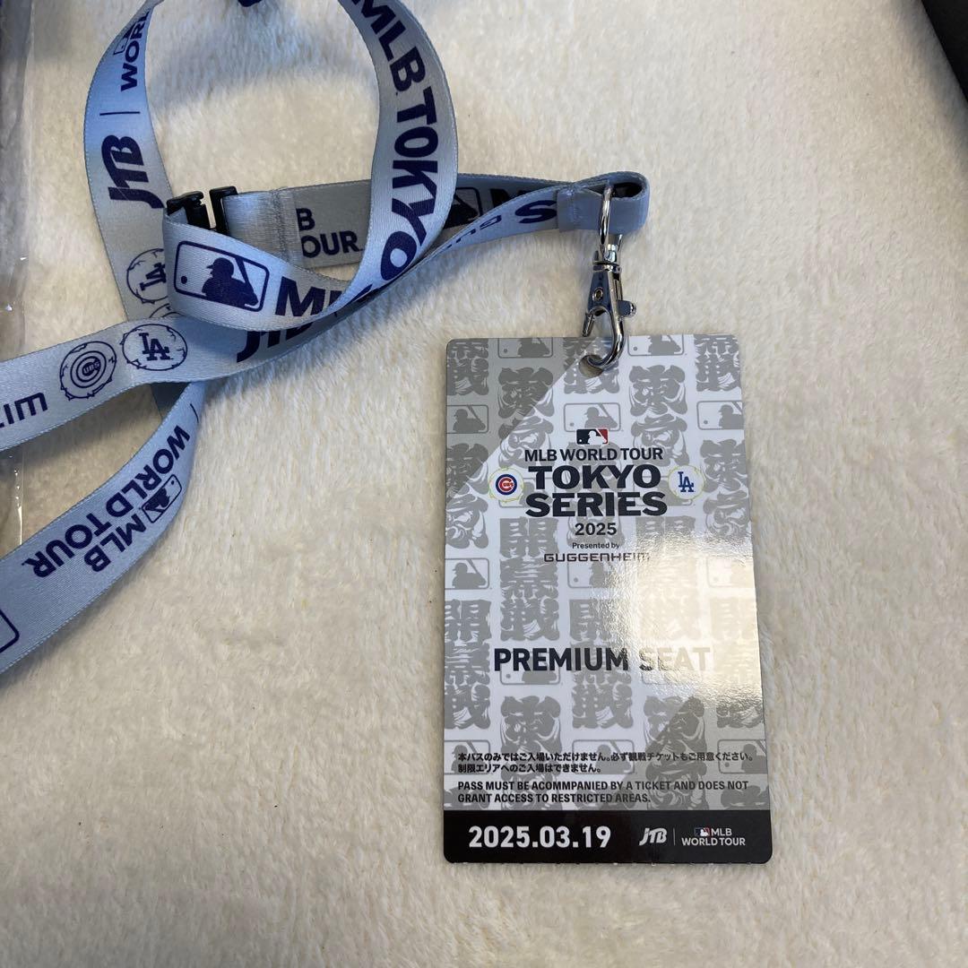 MLB 東京シリーズ　ドジャース戦開幕　プレミアムシートの記念品