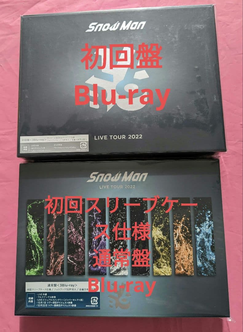 Man LIVE TOUR 2022 Labo. 初回　通常