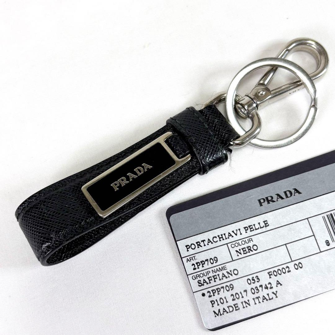 プラダ　PRADA キーリング　サフィアーノレザー　ブラック　NERO