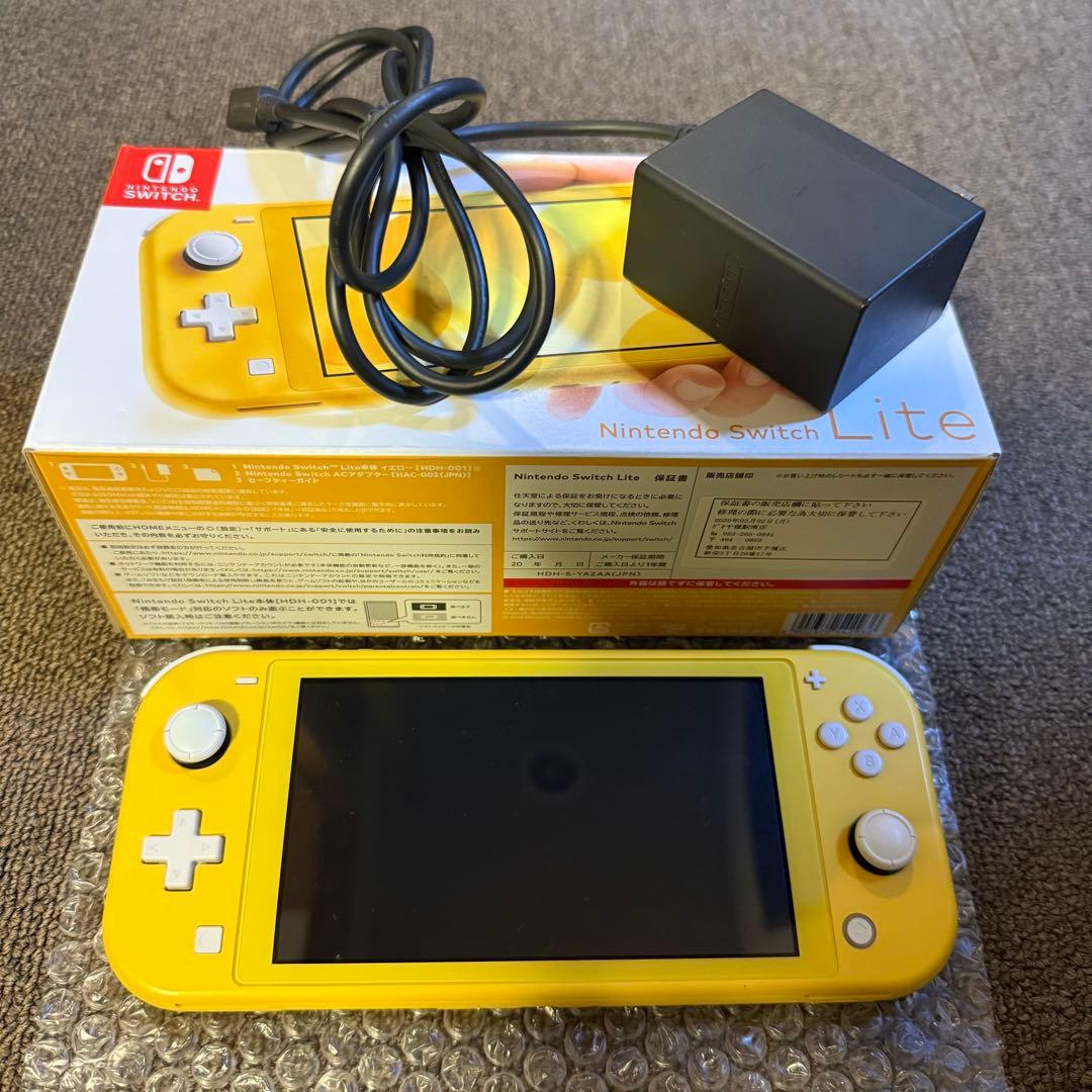 Nintendo Switch Lite イエロー 本体　任天堂　スイッチライト