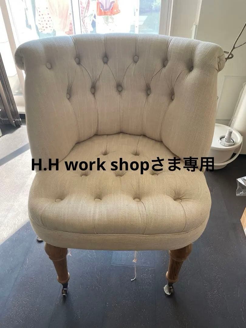 一人掛けソファ　フレンチアンティーク調　シャビーシック　ロココ