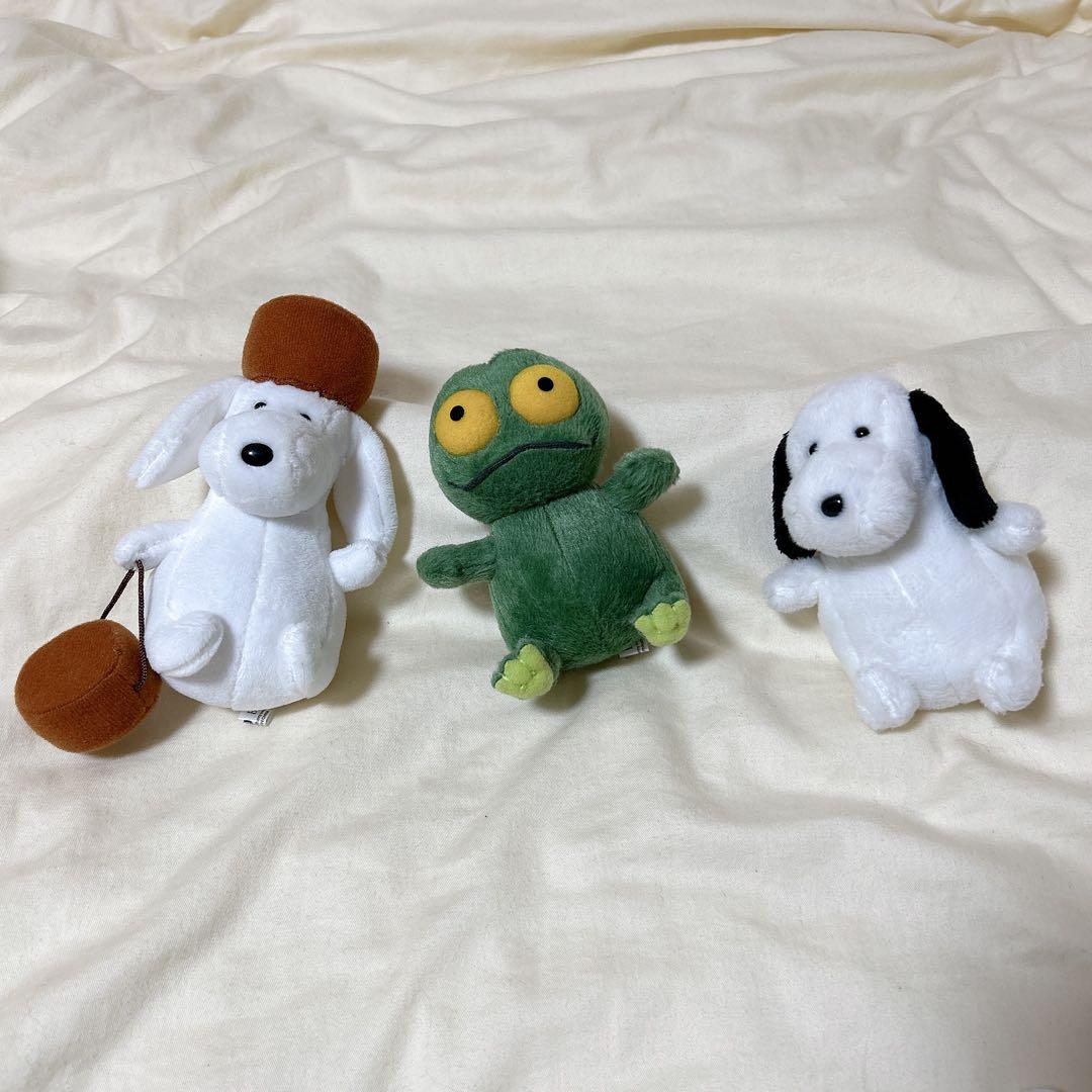 【新品未使用】 バムとケロ ヤメピ ケロちゃん ぬいぐるみ