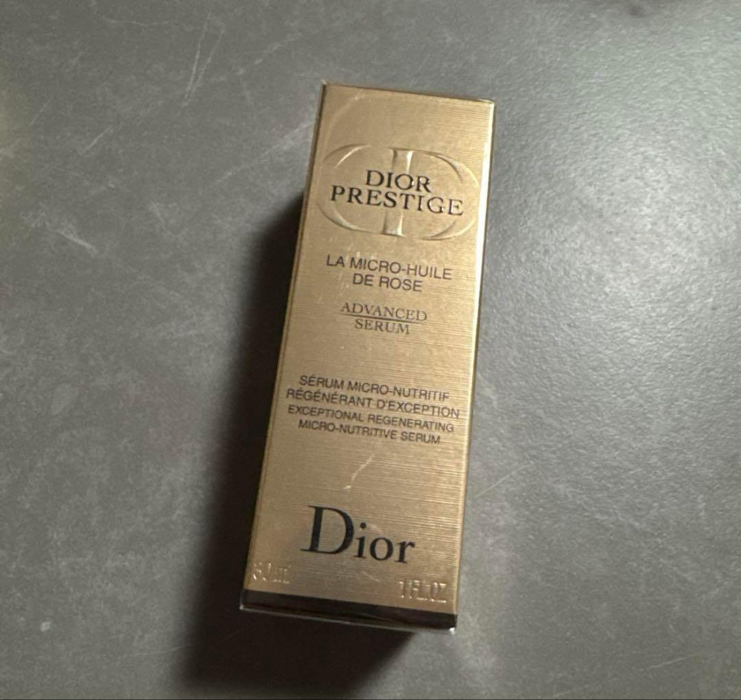 ディオール　マイクロユイルドローズセラム　30ml